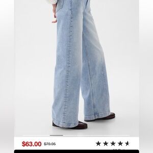 Brand new never worn GAP women’s stride wide jeans